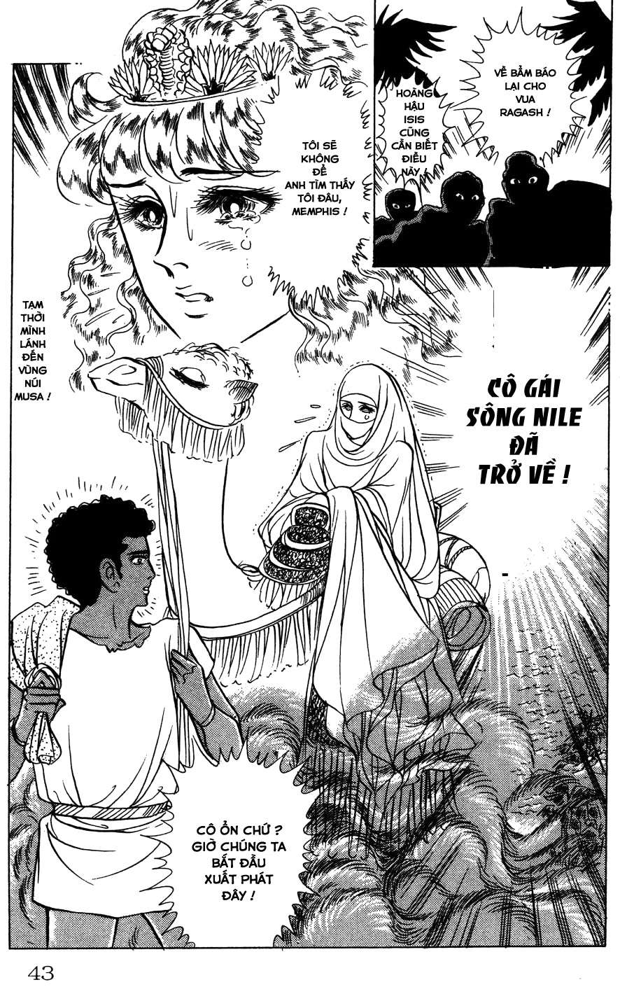 Ouke No Monshou Remake Chapter 151 - Trang 2