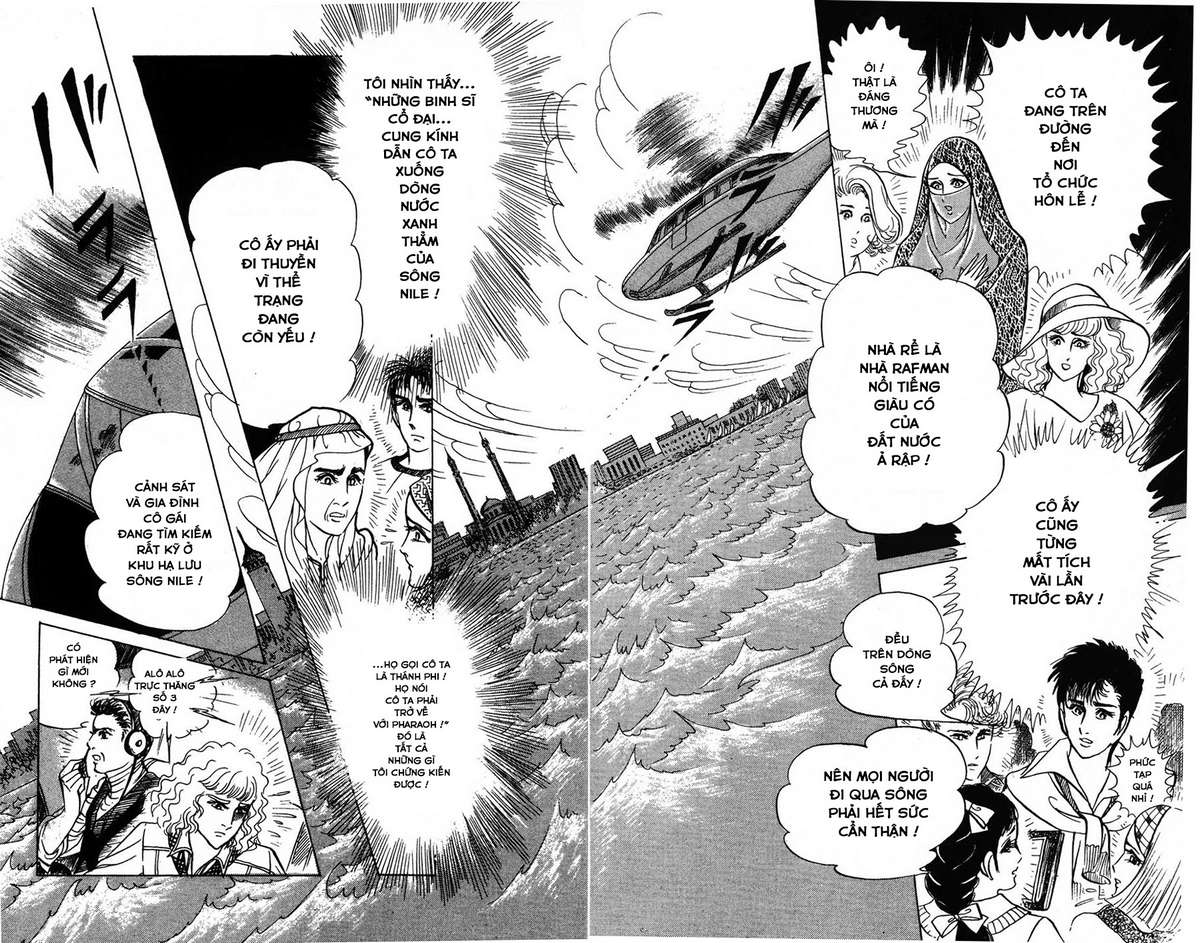 Ouke No Monshou Remake Chapter 151 - Trang 2