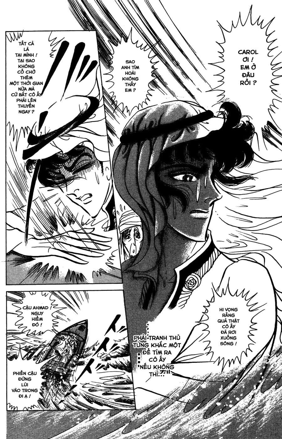 Ouke No Monshou Remake Chapter 151 - Trang 2