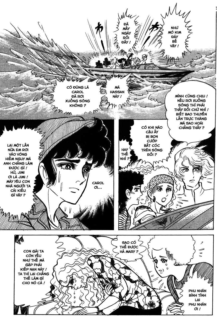 Ouke No Monshou Remake Chapter 151 - Trang 2