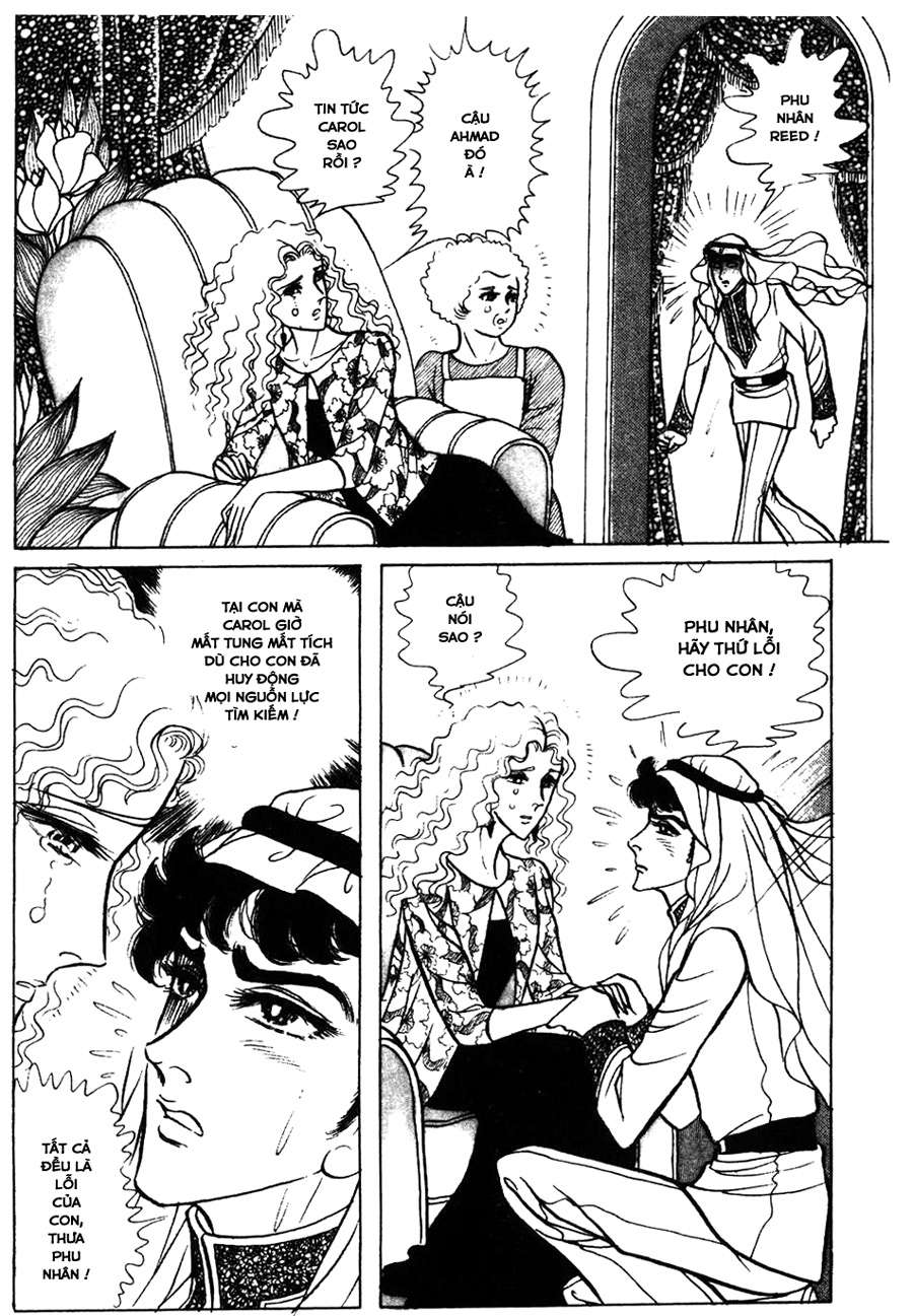 Ouke No Monshou Remake Chapter 151 - Trang 2