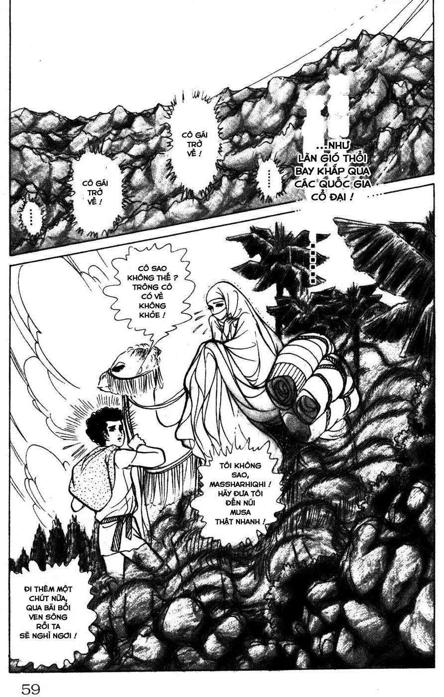 Ouke No Monshou Remake Chapter 151 - Trang 2