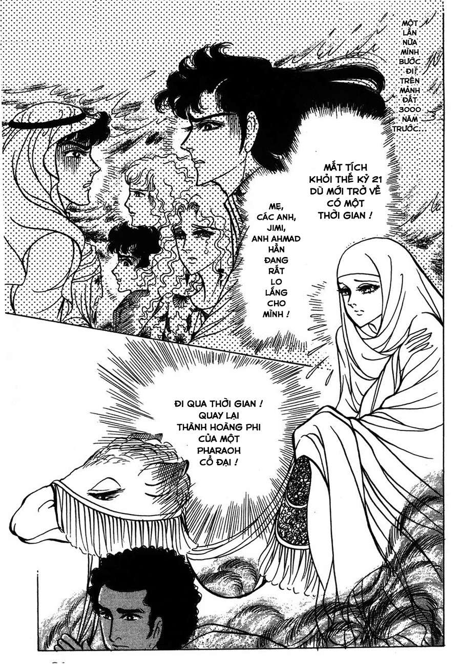 Ouke No Monshou Remake Chapter 151 - Trang 2