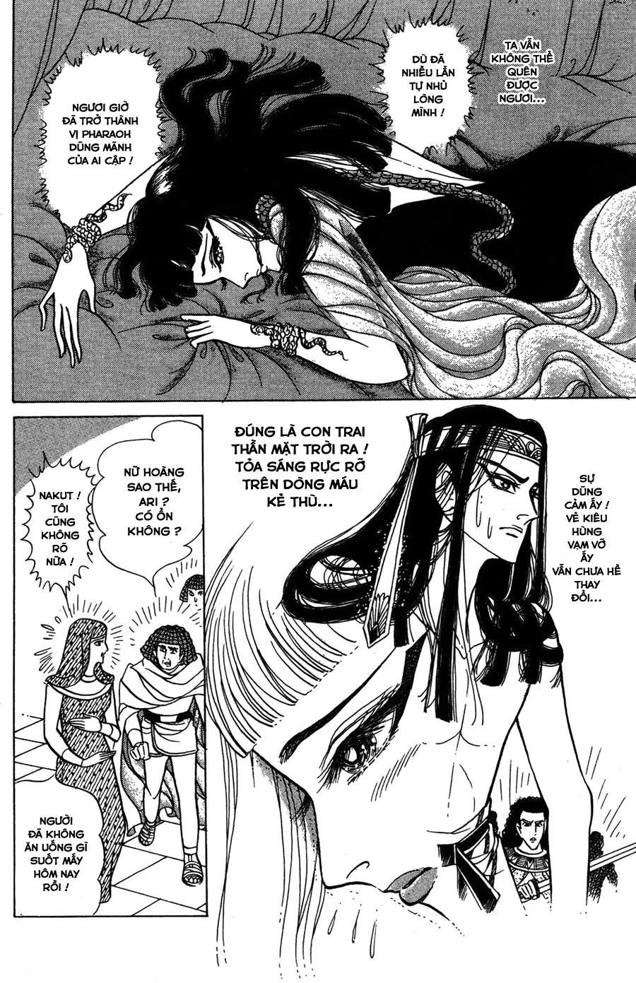 Ouke No Monshou Remake Chapter 151 - Trang 2