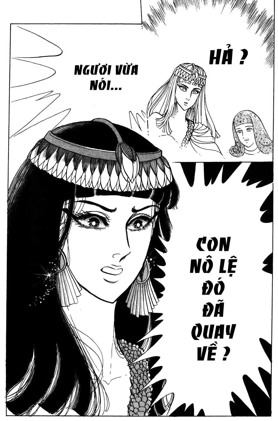 Ouke No Monshou Remake Chapter 151 - Trang 2