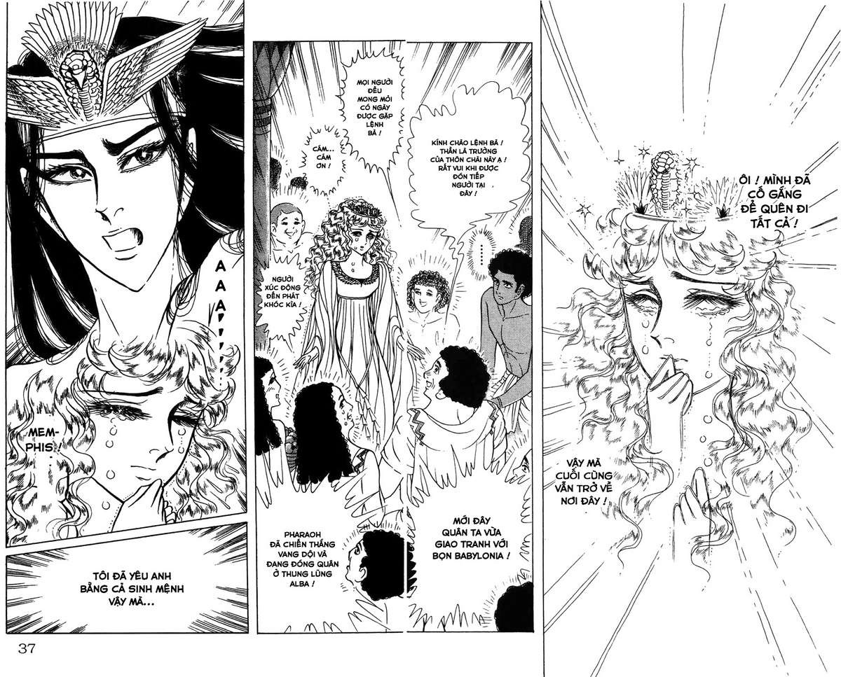 Ouke No Monshou Remake Chapter 151 - Trang 2