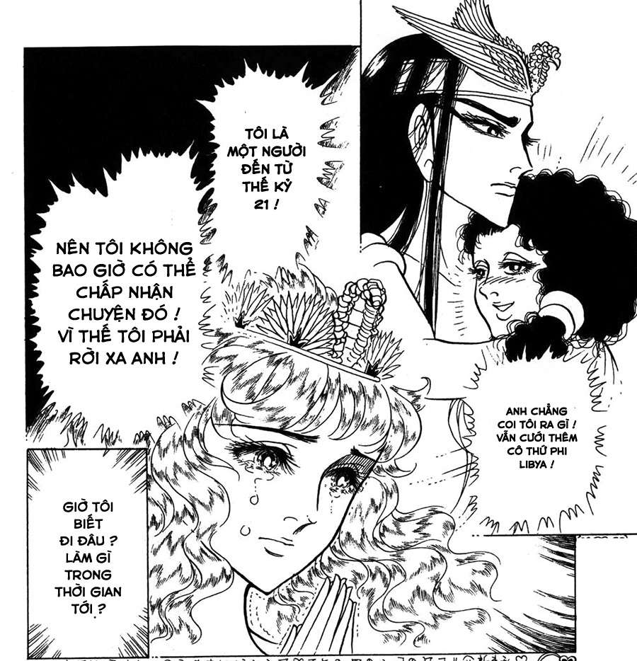 Ouke No Monshou Remake Chapter 151 - Trang 2