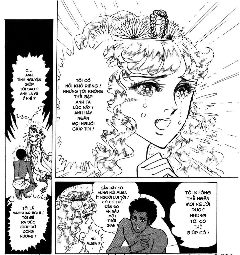 Ouke No Monshou Remake Chapter 151 - Trang 2