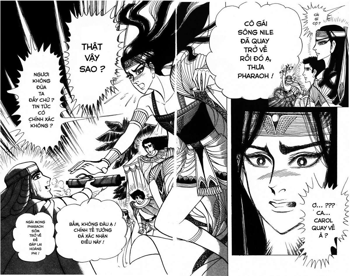 Ouke No Monshou Remake Chapter 152 - Trang 2