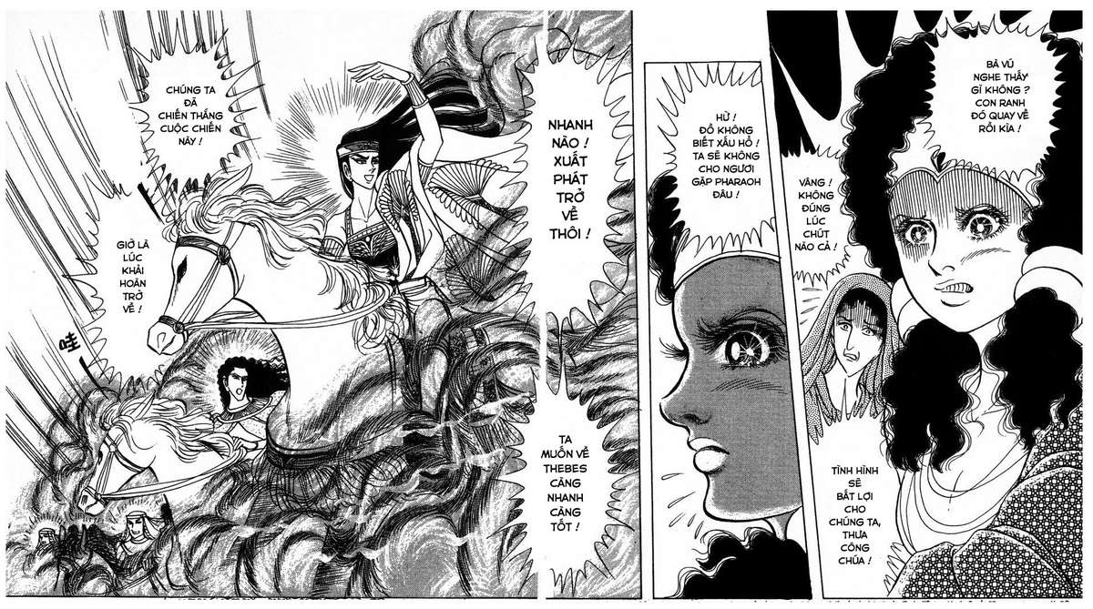 Ouke No Monshou Remake Chapter 152 - Trang 2