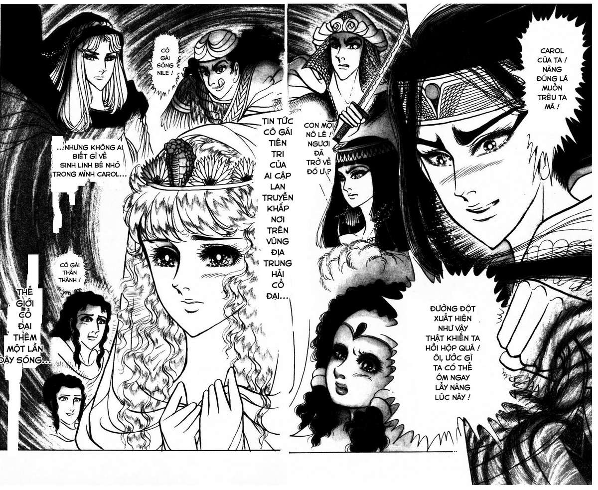 Ouke No Monshou Remake Chapter 152 - Trang 2