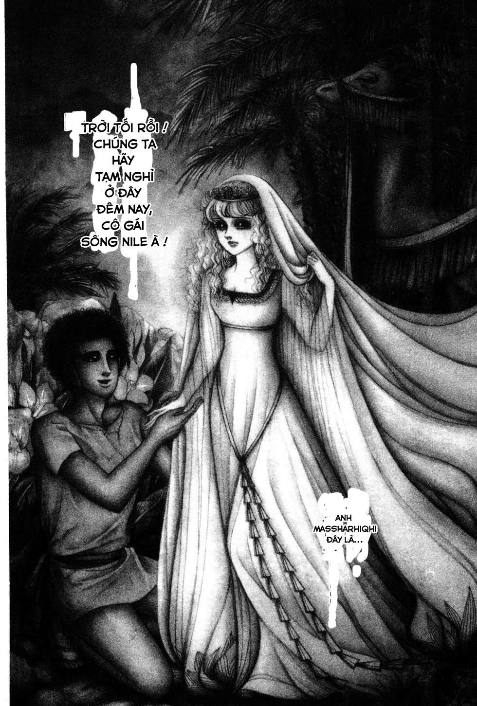 Ouke No Monshou Remake Chapter 152 - Trang 2