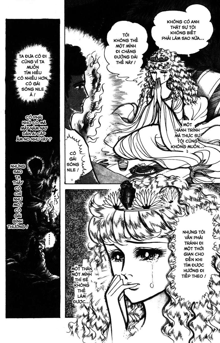 Ouke No Monshou Remake Chapter 152 - Trang 2