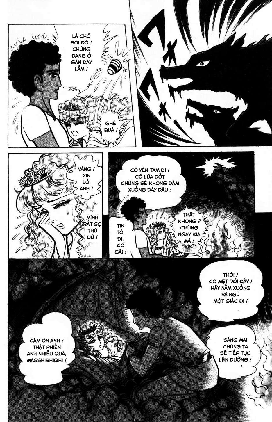 Ouke No Monshou Remake Chapter 152 - Trang 2