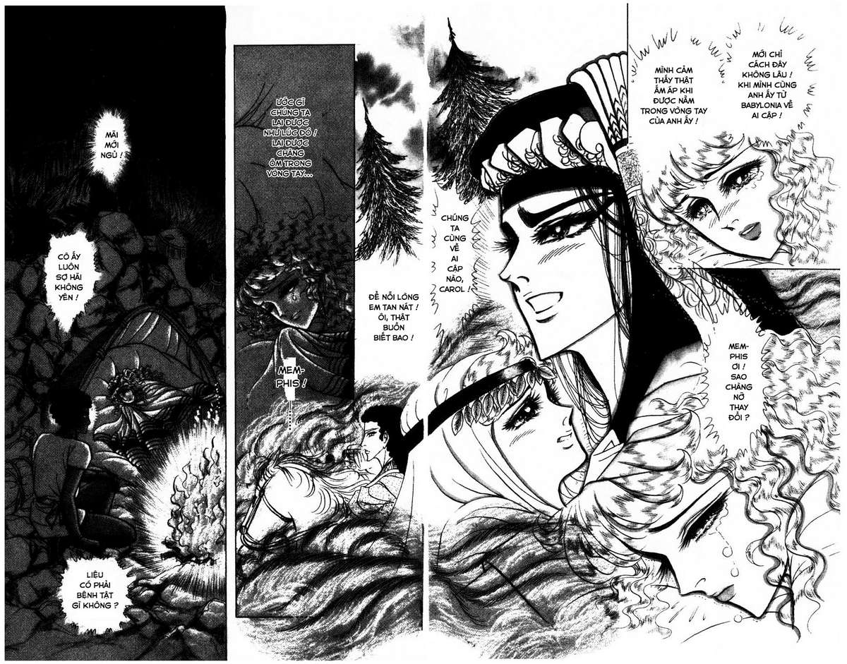 Ouke No Monshou Remake Chapter 152 - Trang 2