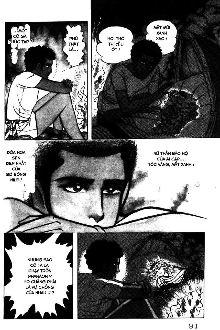 Ouke No Monshou Remake Chapter 152 - Trang 2