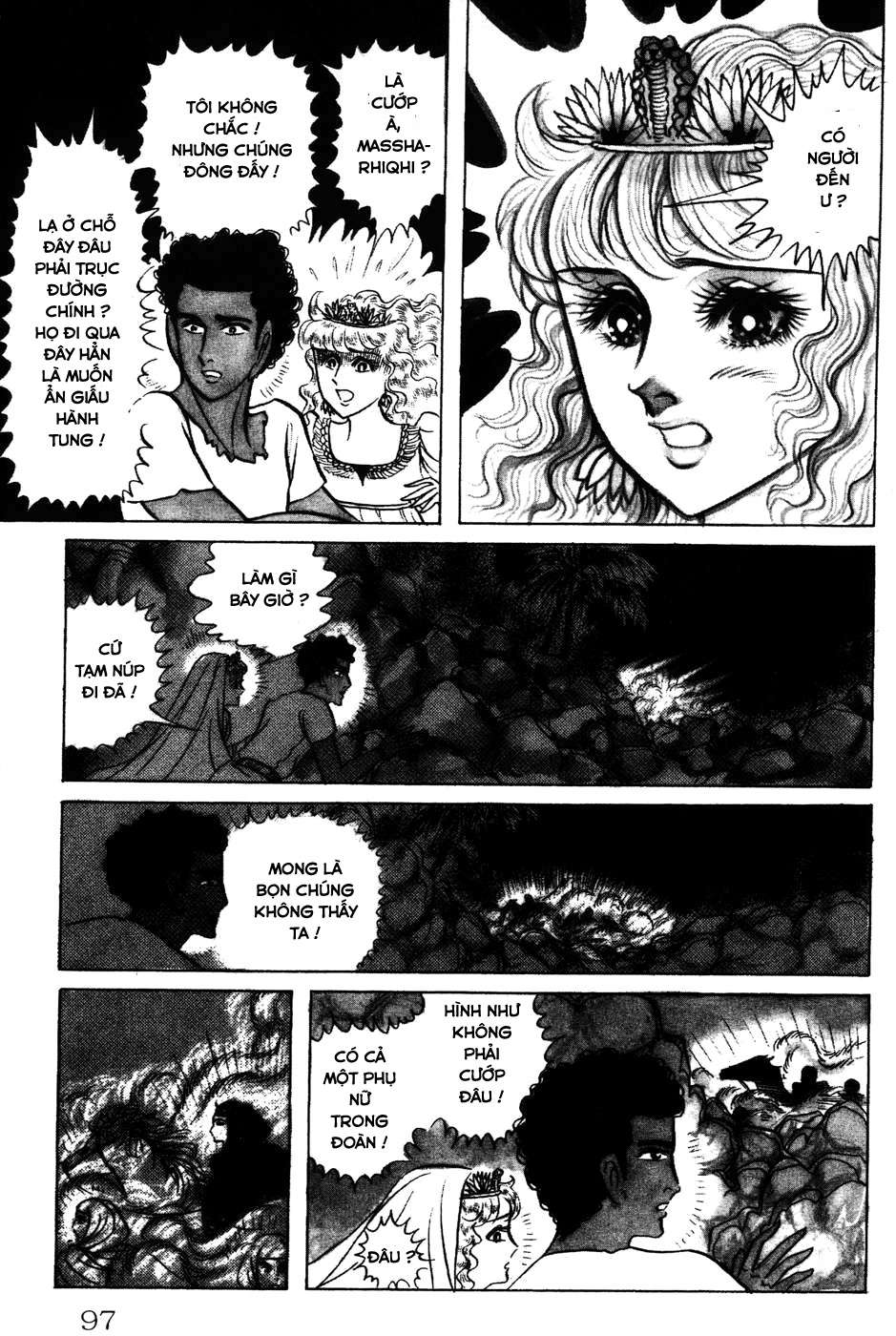 Ouke No Monshou Remake Chapter 152 - Trang 2