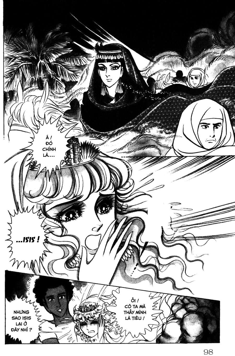 Ouke No Monshou Remake Chapter 152 - Trang 2