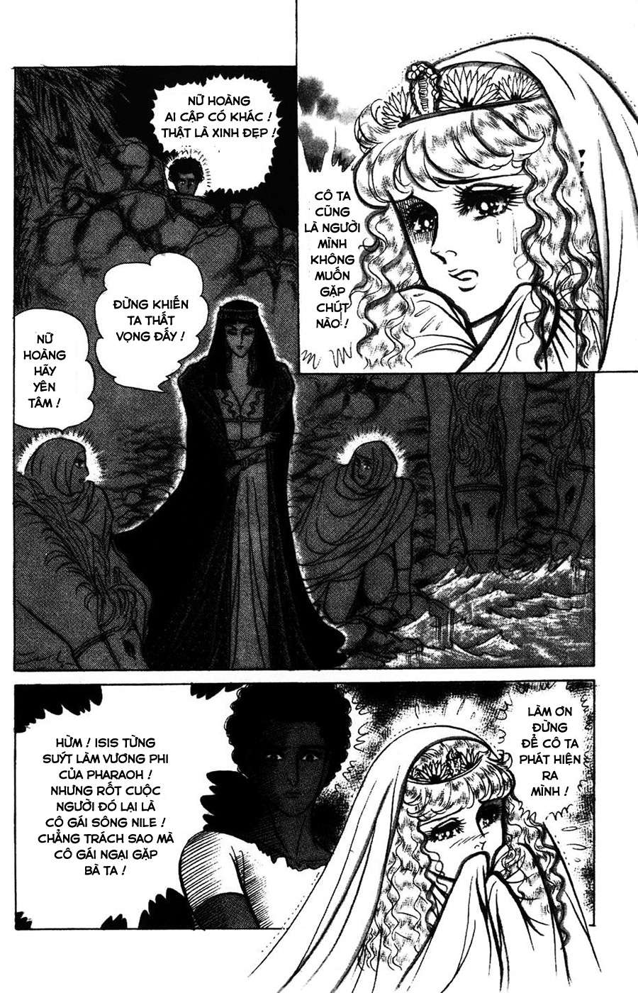 Ouke No Monshou Remake Chapter 152 - Trang 2