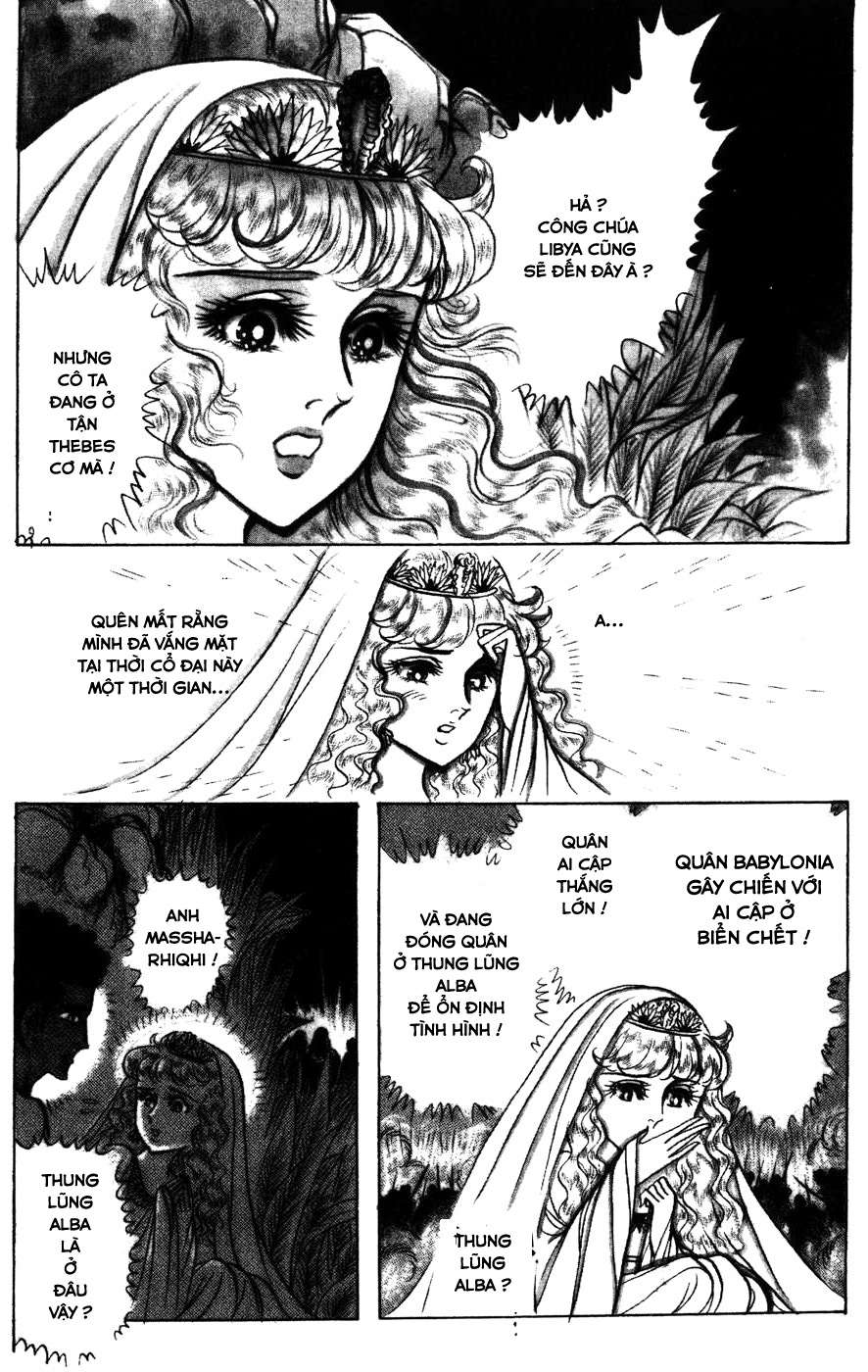 Ouke No Monshou Remake Chapter 152 - Trang 2