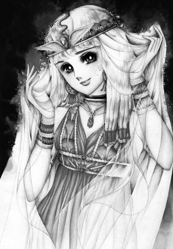 Ouke No Monshou Remake Chapter 152 - Trang 2