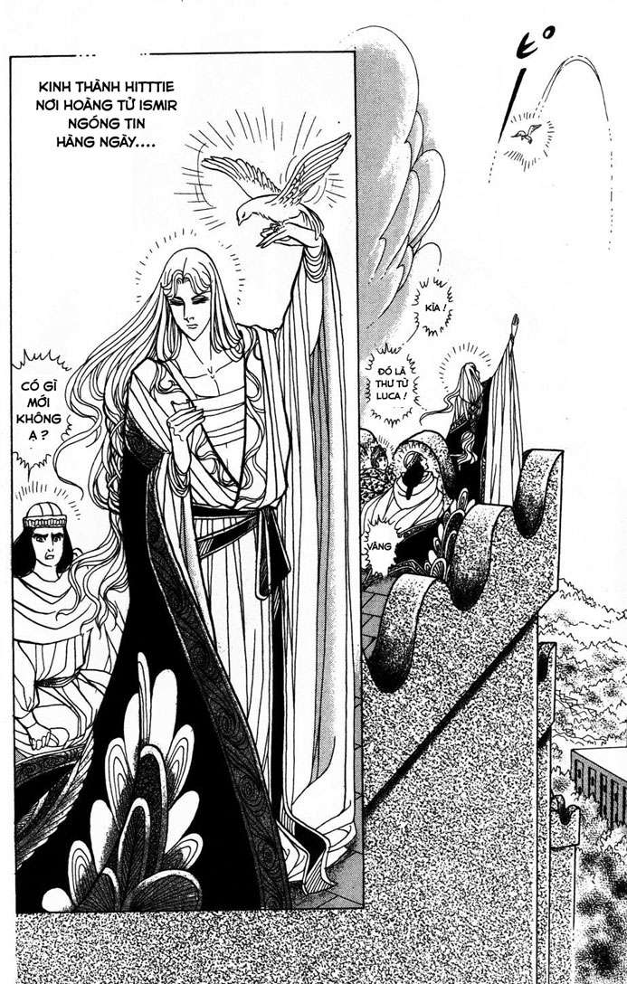 Ouke No Monshou Remake Chapter 152 - Trang 2