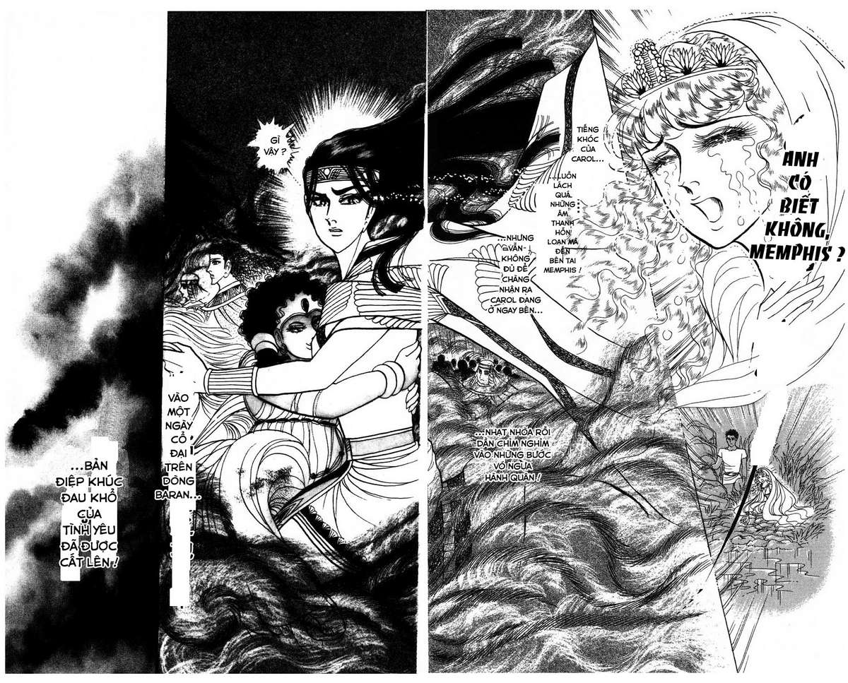 Ouke No Monshou Remake Chapter 153 - Trang 2