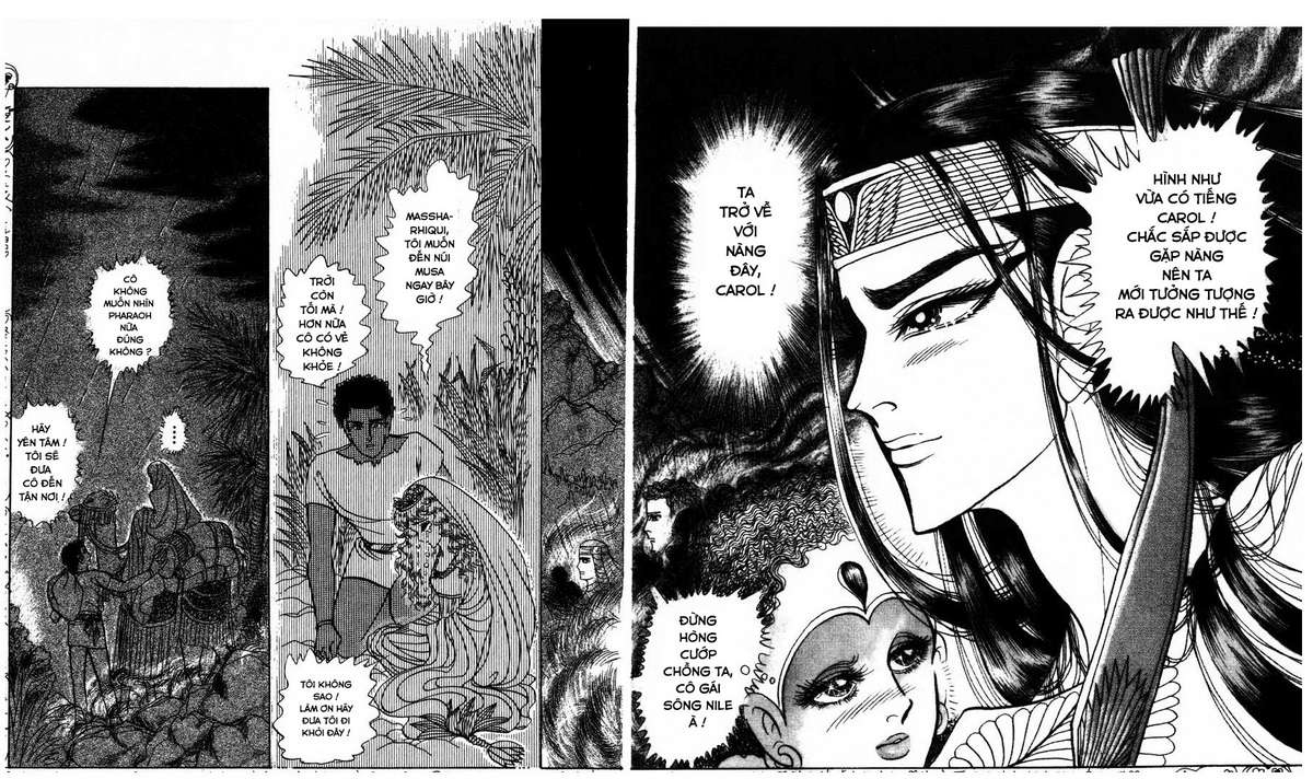 Ouke No Monshou Remake Chapter 153 - Trang 2