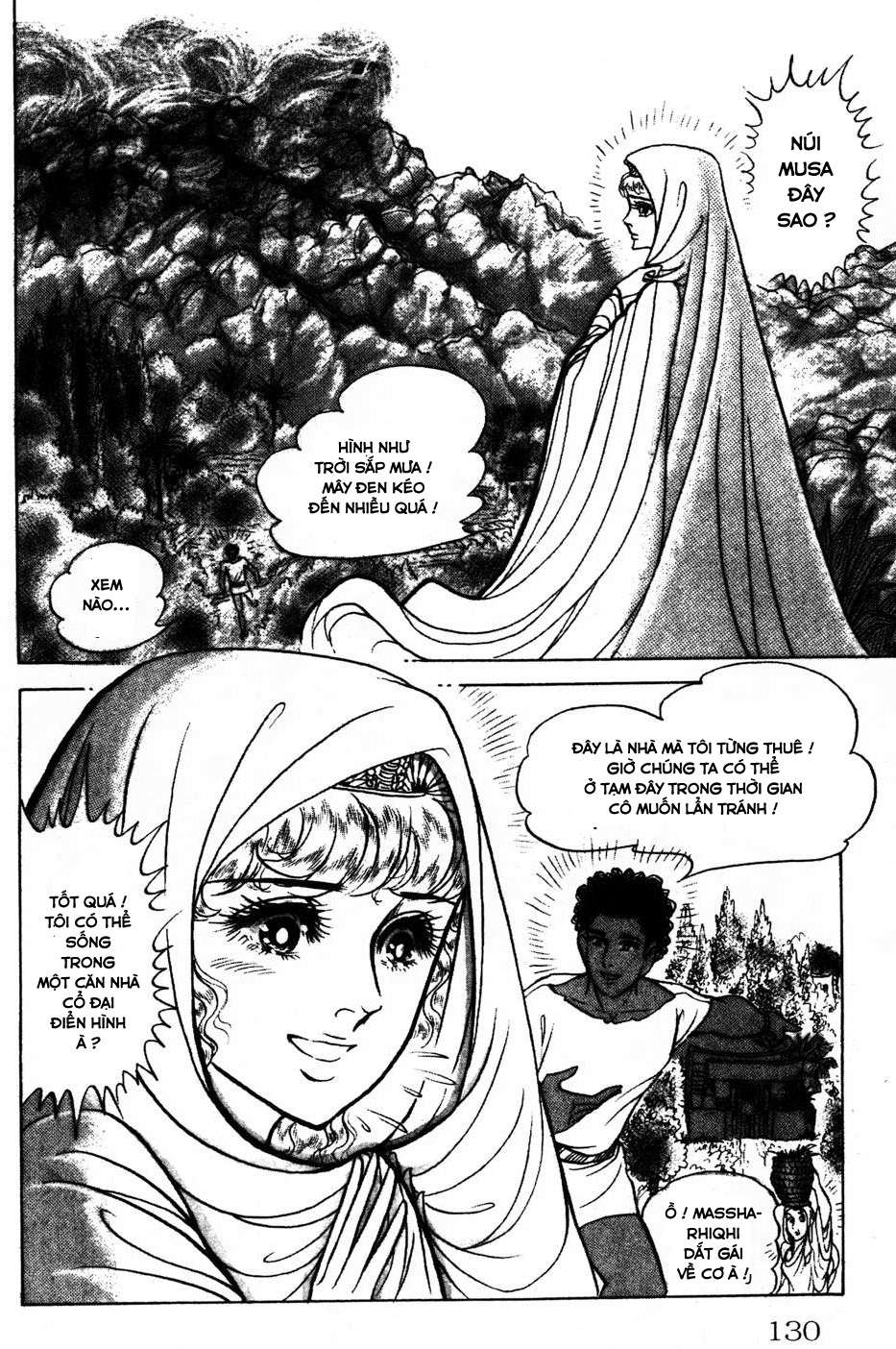 Ouke No Monshou Remake Chapter 153 - Trang 2