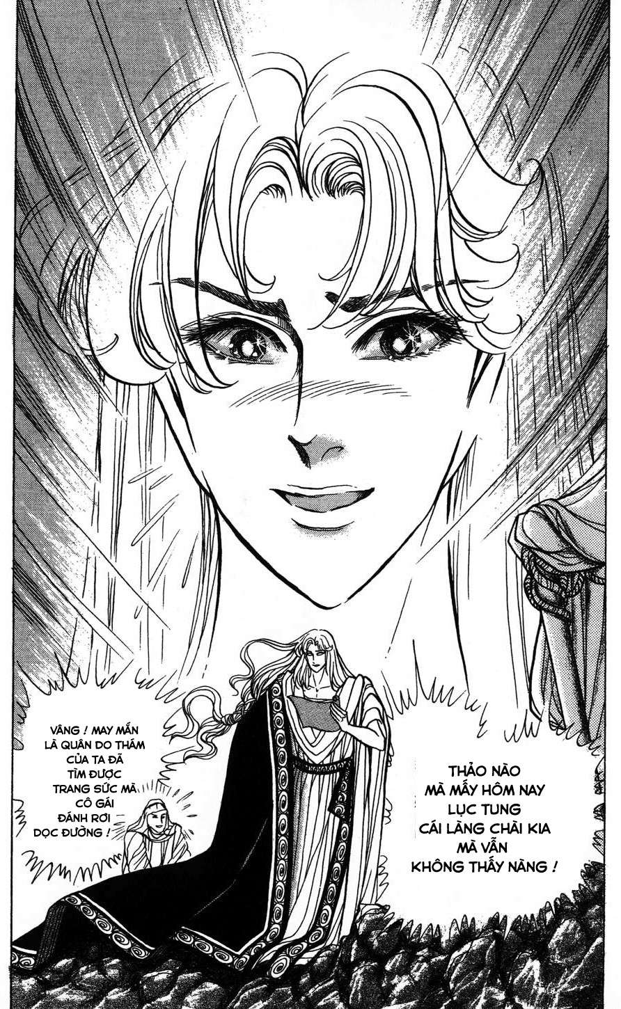 Ouke No Monshou Remake Chapter 153 - Trang 2