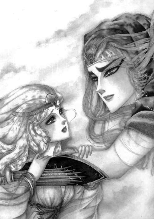 Ouke No Monshou Remake Chapter 153 - Trang 2