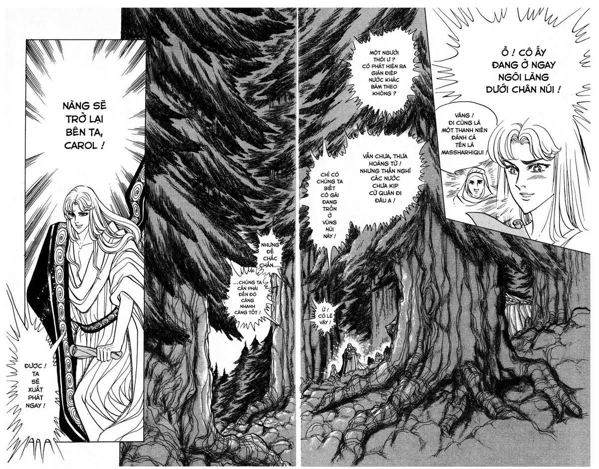 Ouke No Monshou Remake Chapter 153 - Trang 2