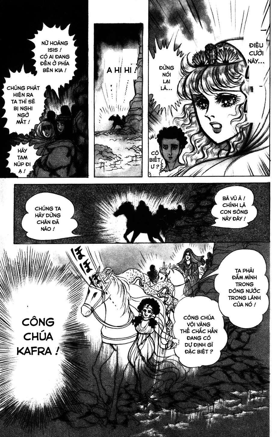 Ouke No Monshou Remake Chapter 153 - Trang 2