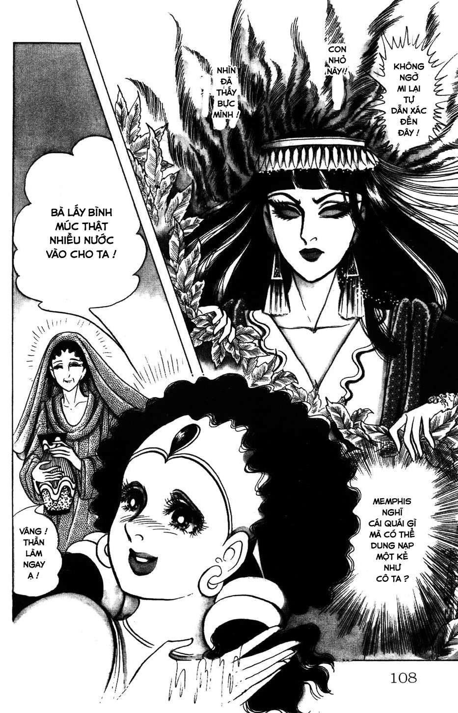 Ouke No Monshou Remake Chapter 153 - Trang 2