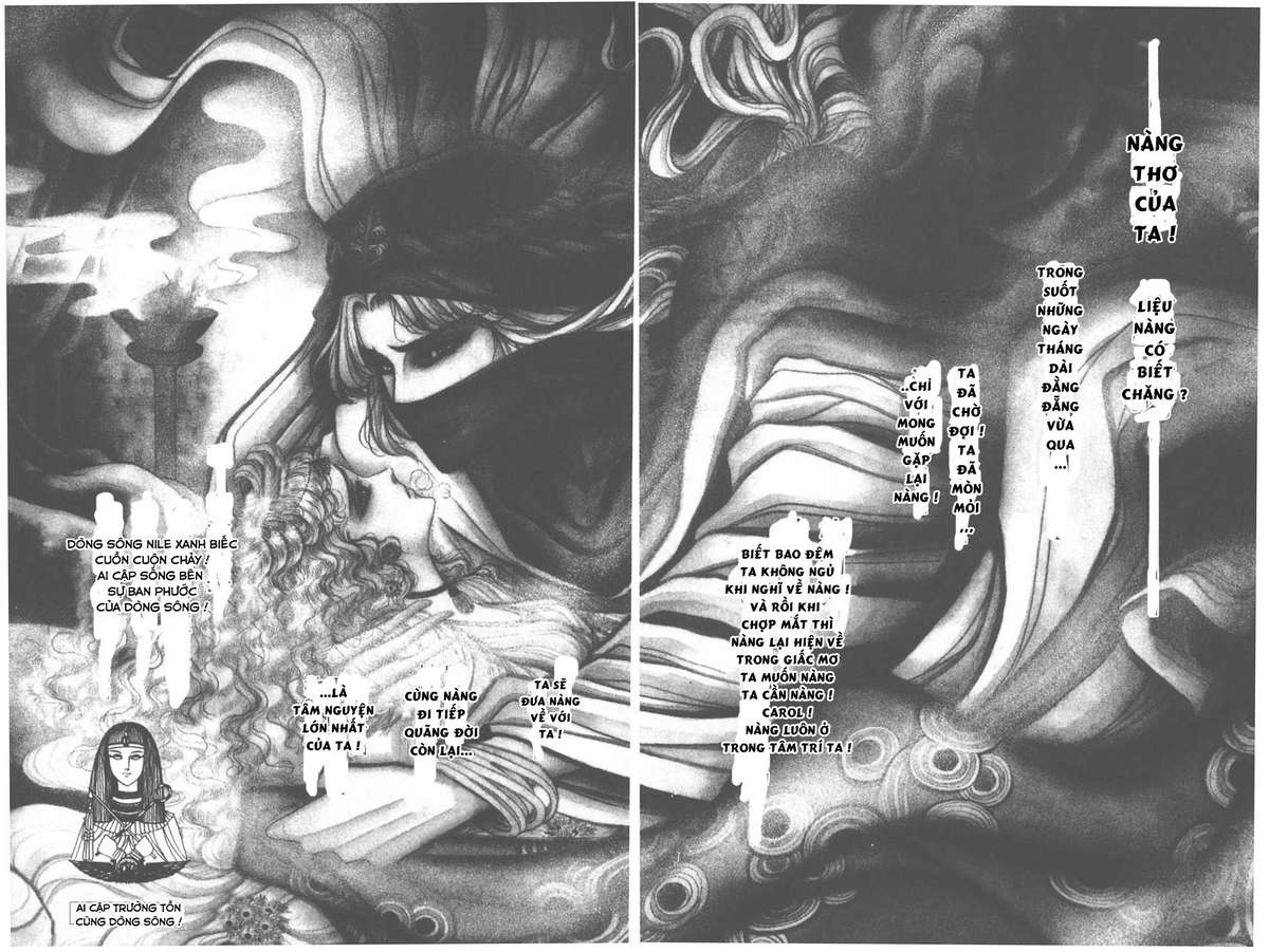 Ouke No Monshou Remake Chapter 155 - Trang 2