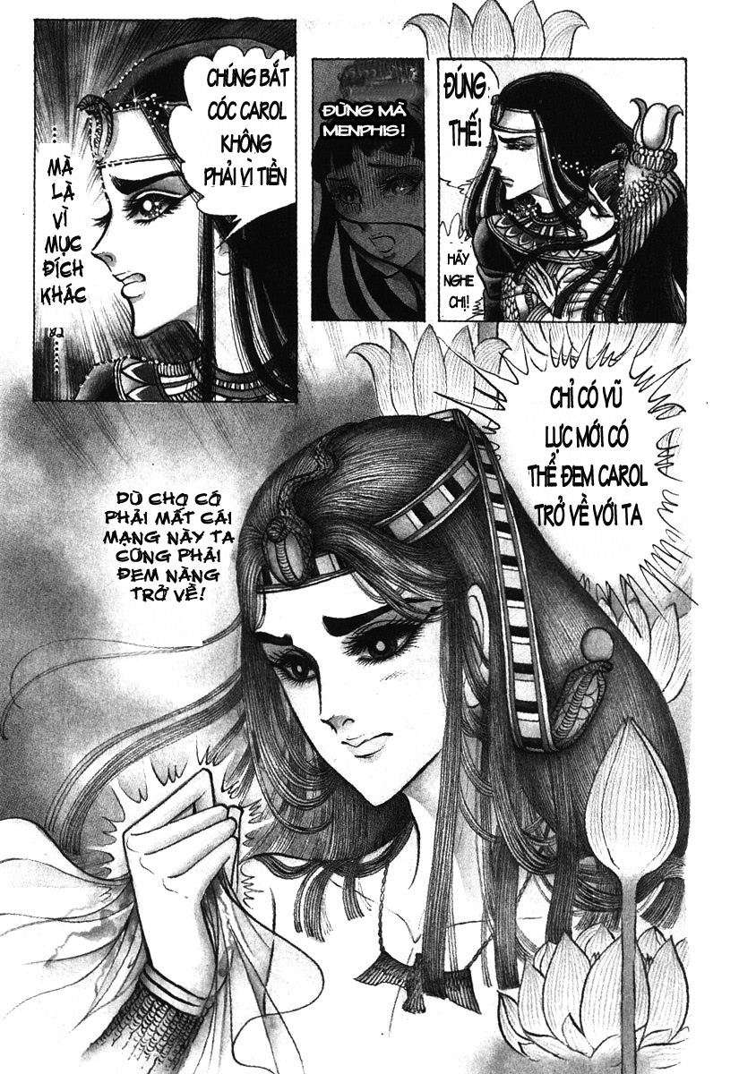 Ouke No Monshou Remake Chapter 16 - Trang 2