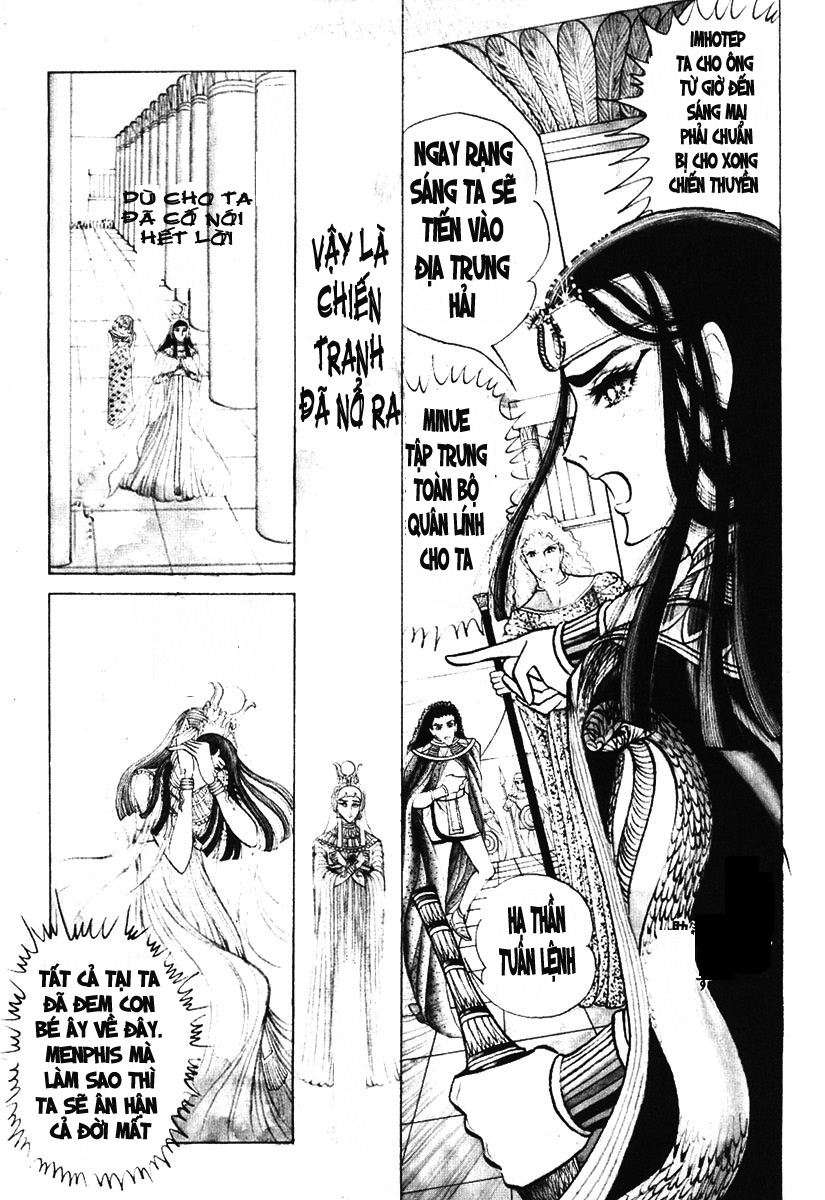 Ouke No Monshou Remake Chapter 16 - Trang 2