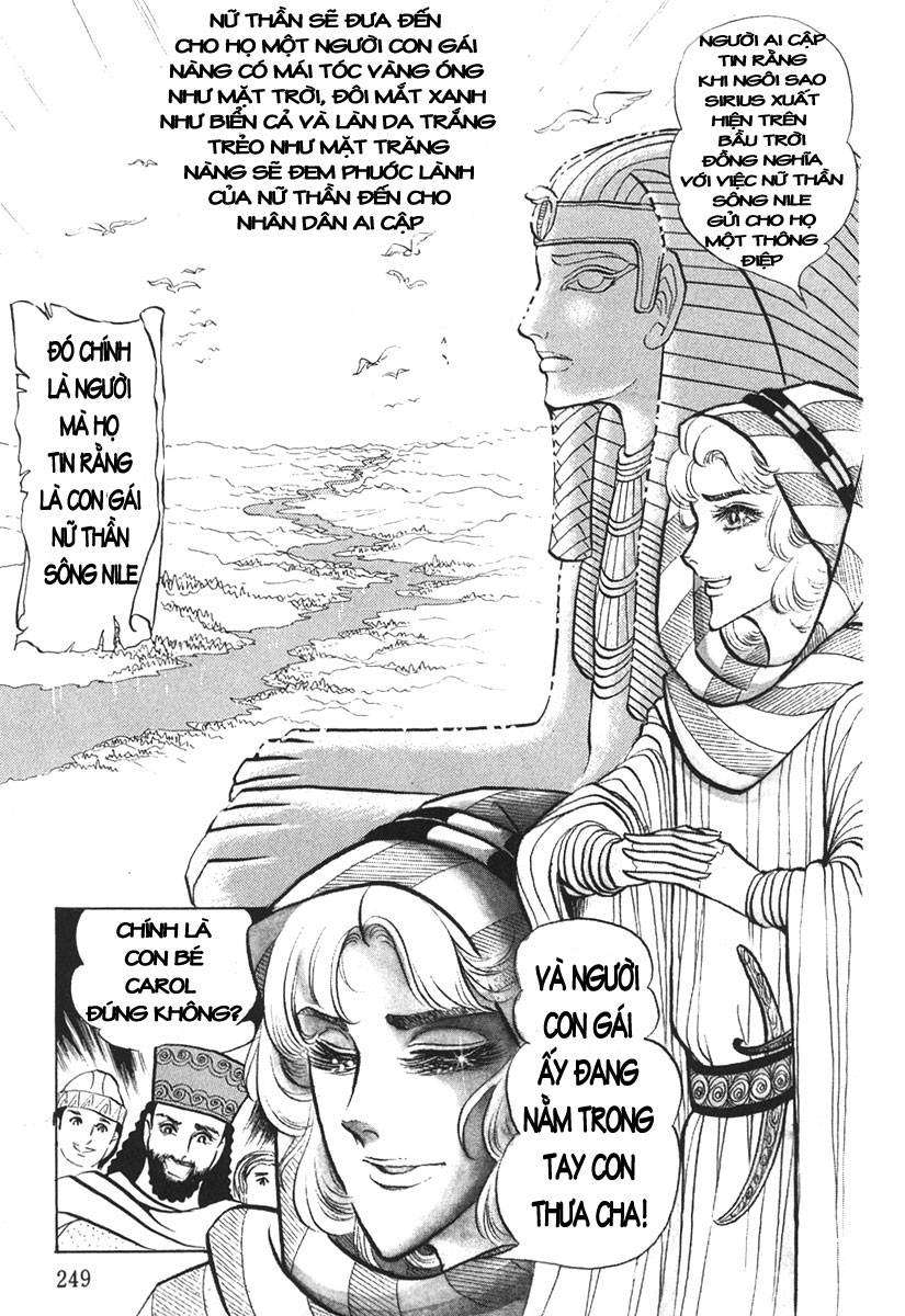 Ouke No Monshou Remake Chapter 17 - Trang 2