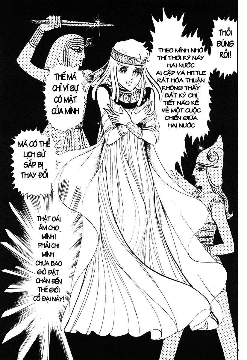 Ouke No Monshou Remake Chapter 17 - Trang 2