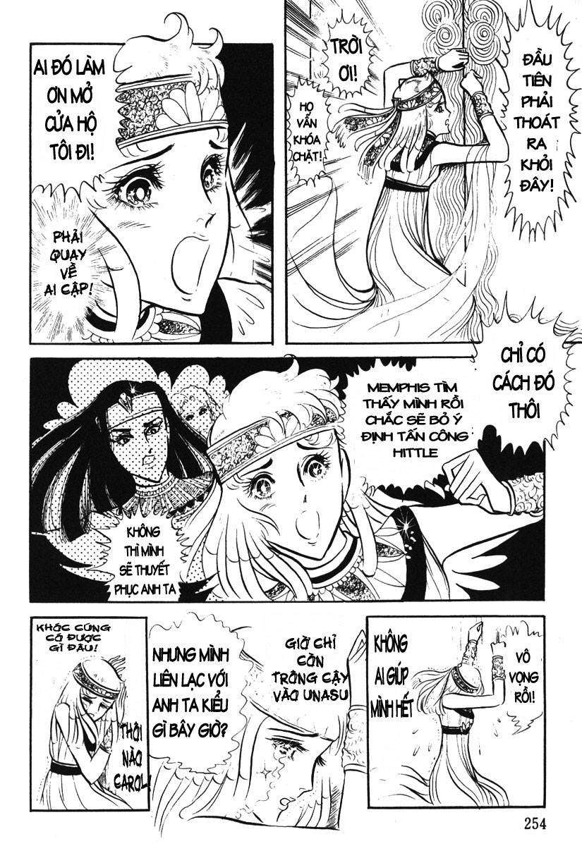 Ouke No Monshou Remake Chapter 17 - Trang 2