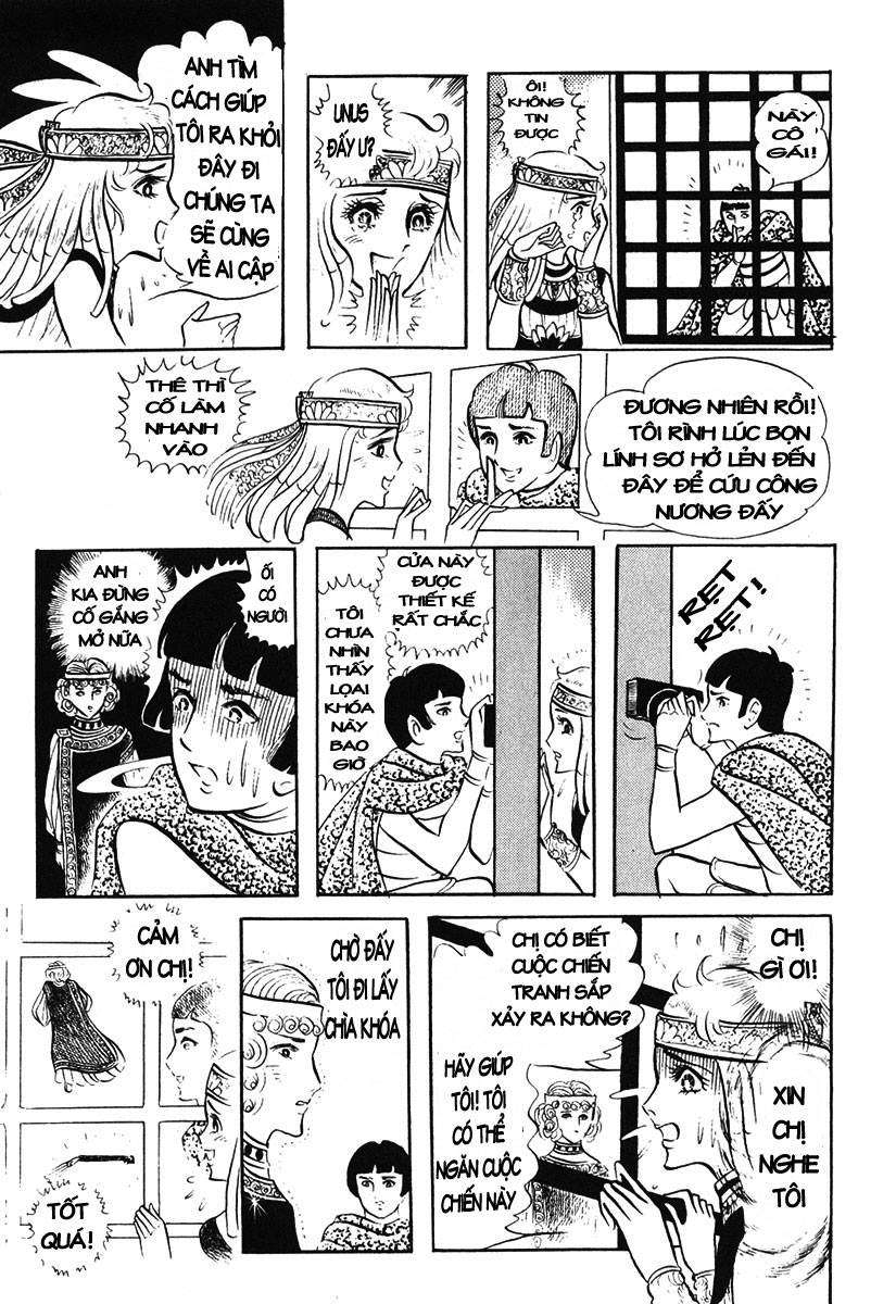 Ouke No Monshou Remake Chapter 17 - Trang 2