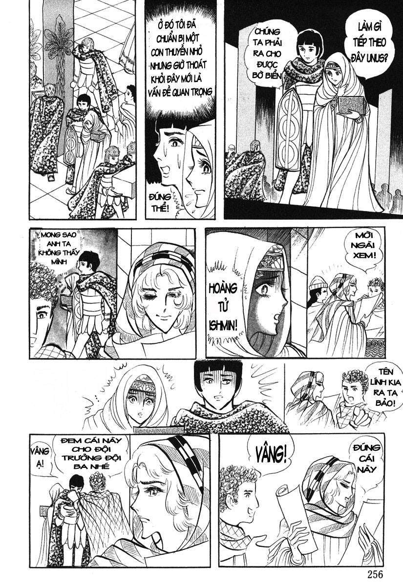 Ouke No Monshou Remake Chapter 17 - Trang 2