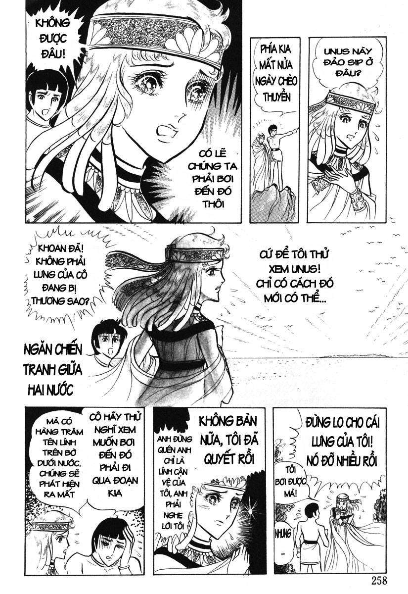 Ouke No Monshou Remake Chapter 17 - Trang 2
