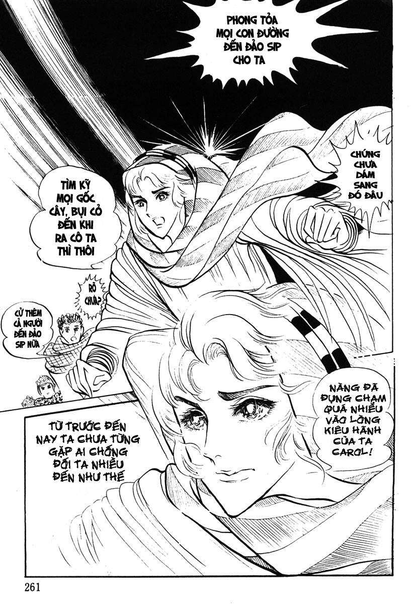 Ouke No Monshou Remake Chapter 17 - Trang 2