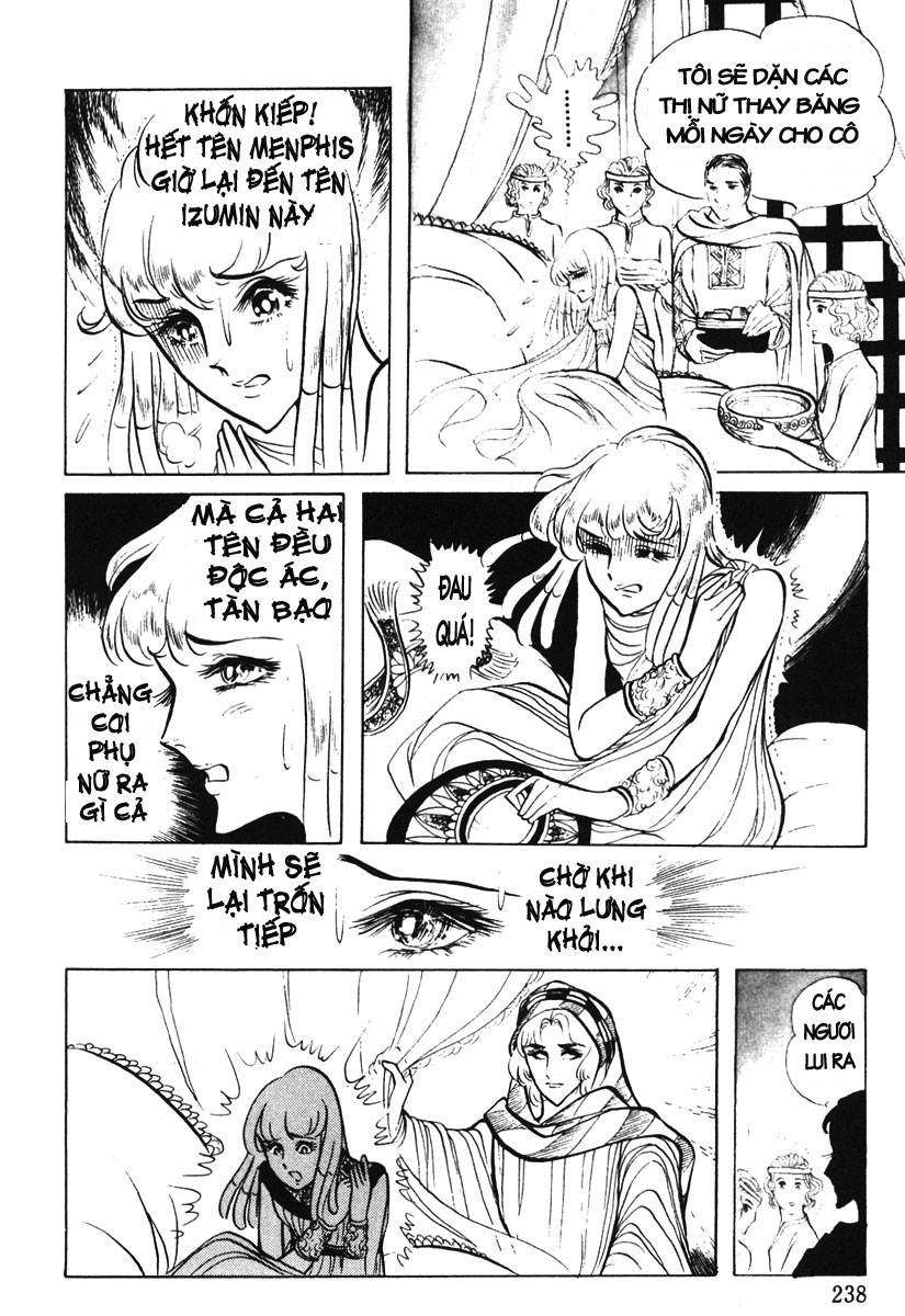 Ouke No Monshou Remake Chapter 17 - Trang 2