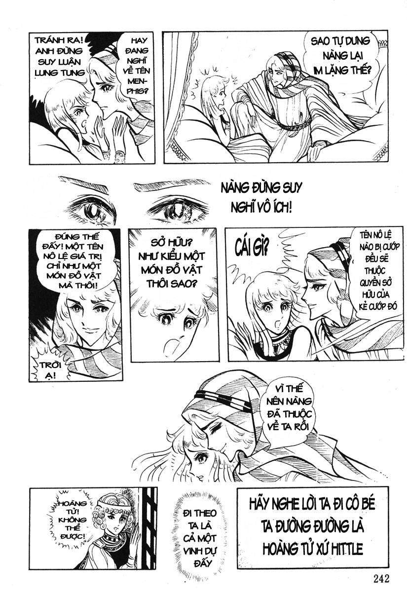 Ouke No Monshou Remake Chapter 17 - Trang 2