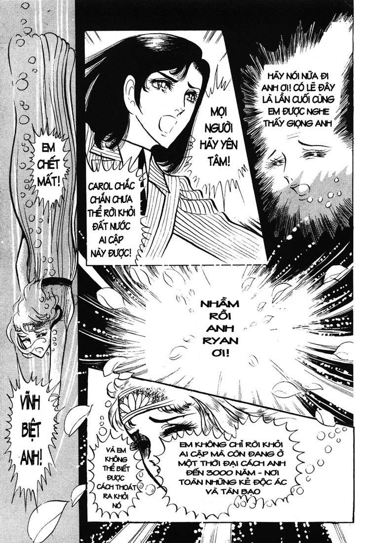 Ouke No Monshou Remake Chapter 18 - Trang 2