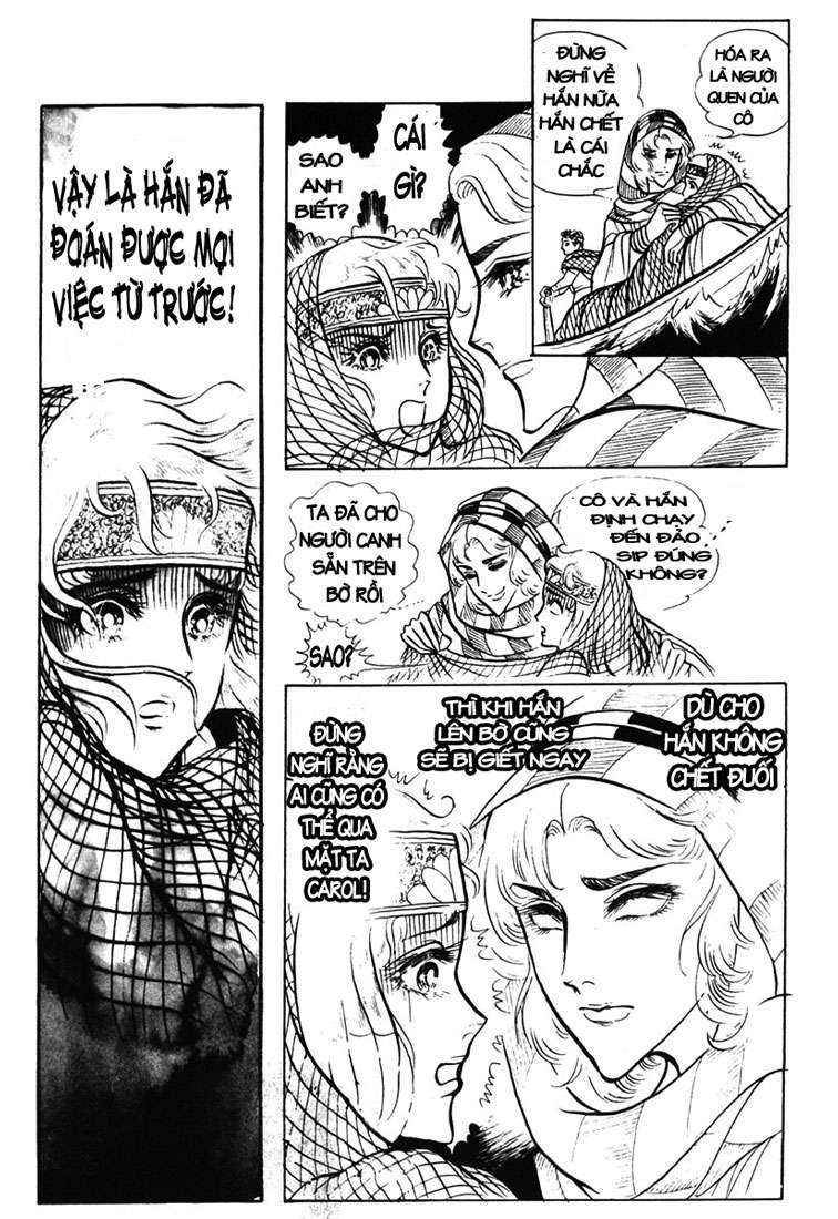 Ouke No Monshou Remake Chapter 18 - Trang 2