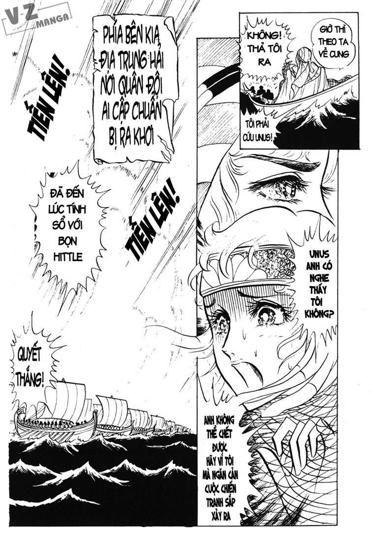 Ouke No Monshou Remake Chapter 18 - Trang 2