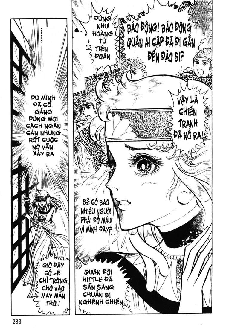 Ouke No Monshou Remake Chapter 18 - Trang 2